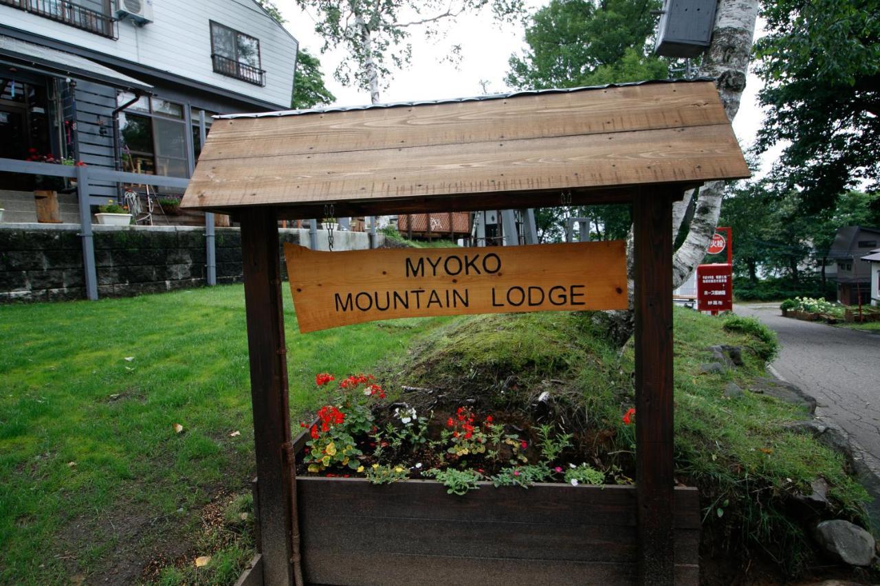 Myoko Mountain Lodge Buitenkant foto